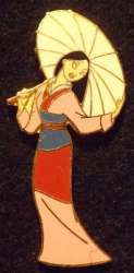 Matchmaker Mulan with Umbrella - MLT
