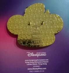 106505 - HKDL 20th Anniversary Redemption Series - Donald Duck - Hong Kong Disneyland alternate image