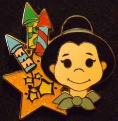 23068 - It's A Small World Holiday 2009 - Mystery Collection - Mulan - Disneyland Resort alternate image