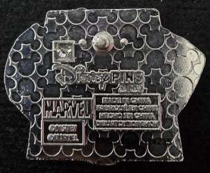 106588 - Guardians of the Galaxy: Cosmic Rewind Mystery Pin Set - Cosmic Rewind Ride Vehicle - Walt Disney World alternate image