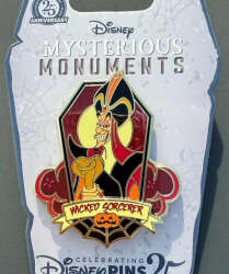 106597 - Mysterious Monuments Series - Jafar: Wicked Sorcerer alternate image