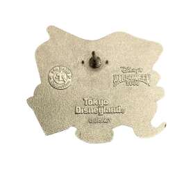 'Halloween 2006 - Pin Rally - Goofy Knight Riding a Ghost - TDR'