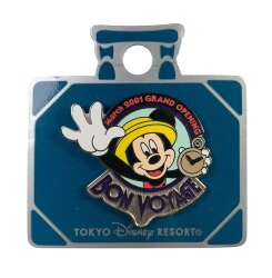106656 - Grand Opening - Bon Voyage - Mickey Mouse - Tokyo Disneyland Resort alternate image