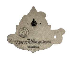 'Bon fire dance - Logo - TDR'