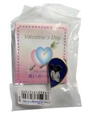 106663 - Valentine's Day - Mickey Mouse Heart Half - Disney Store Japan alternate image