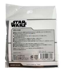 106736 - Star Wars - Logo - Star Wars - Disney Licensed alternate image