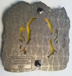 3936 - Stained Glass Princess - Snow White - Walt Disney Imagineering alternate image