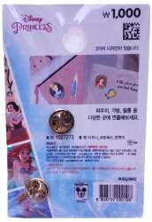 106775 - Korea - Korea Snow White with Apple - Disney Licensed alternate image