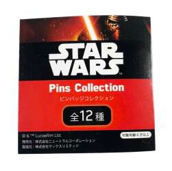 106794 - Star Wars: The Force Awakens - Japan - 12-Pin Set - Stormtrooper Fire Division ONLY - Disney Licensed alternate image