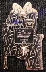 106875 - Movie Theater Chair Collection - Minnie Mouse - Disney Studio Store Hollywood / Soda Fountain alternate image