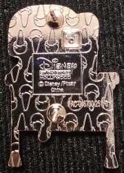 106879 - Movie Theater Chair Collection - Edna Mode - Disney Studio Store Hollywood / Soda Fountain alternate image