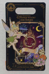 106949 - Shanghai Disney Resort 9th Anniversary - Tinker Bell 9th Birthday- Spinner - Shanghai Disney Resort alternate image