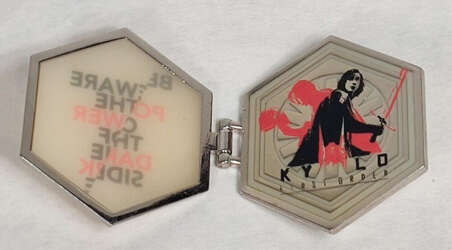 Beware of the Dark Side-- Kylo First Order Hinge