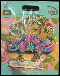 'Hong Kong Disneyland 20th Anniversary Grand Celebration - Magic Access 20th Anniversary Float with Dangle - HKDL'