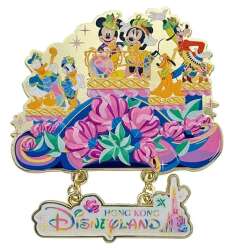 Magic Access 20th Anniversary Float with Dangle