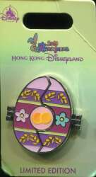 'HKDL Eggstravaganza - Toy Story - Hamm - HKDL'