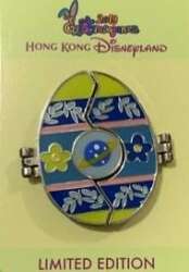 'HKDL Eggstravaganza - Toy Story - Alien LGM - HKDL'