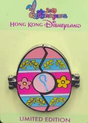 'HKDL Eggstravaganza - Toy Story- Bo Peep - HKDL'