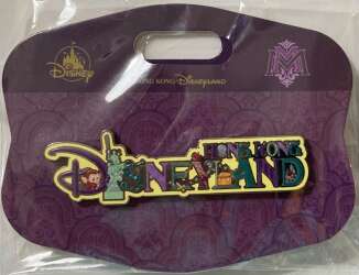 Click to view the Mystic Manor Logo details