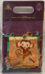 Click to view the Mystic Manor Albert Arrow details