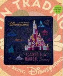 107206 - Castle of Magical Dreams - Hong Kong Disneyland Skyline - Hong Kong Disneyland alternate image