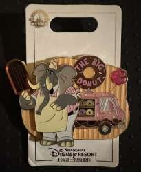 Jerry Jumbeaux / Ice Cream Vendor The Big Donut