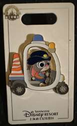 Judy Hopps as Meter Reader