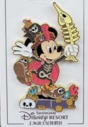 Pirates of the Caribbean: Battle for the Sunken Treasure