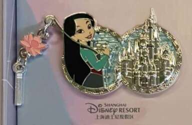 'Disney 100 Pin Trading Fun Day Boxed Set - Mulan SDR - SDR'
