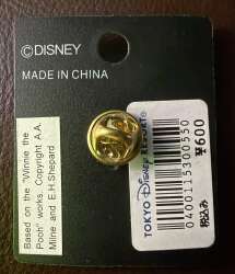 107578 - Winnie the Pooh and friends - Tigger Sports "T" - Walt Disney World alternate image