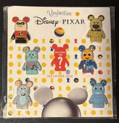 Vinylmation Collectors Set - Pixar