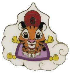 Magic Carpet - Chandu