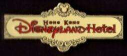 'Hong Kong Disneyland Hotel Logo - HKDL'