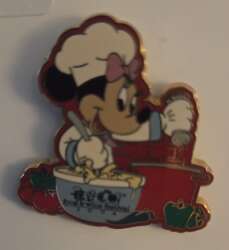 107944 - Epcot International Food & Wine Festival 2004 - Chef Minnie - Walt Disney World alternate image