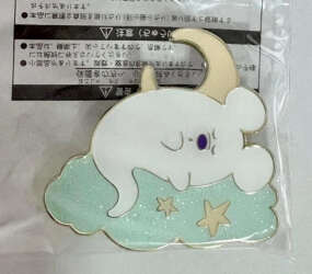 107996 - Tokyo DisneySea Abu's Bazaar Game Prizes - Mickey Ghost Sleeping on Cloud - Tokyo Disneyland Resort alternate image