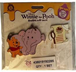 108067 - Winnie the Pooh Hundred Acre Wood Series - Heffalump Hollow - Pooh and Lumpy alternate image