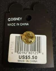 108081 - Epcot International Flower & Garden Festival 1998 - Ivory Festival Logo - Walt Disney World alternate image