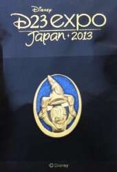 91293 - D23 Expo Japan - D23 Japan 2013 - Goldtone Sorcerer Mickey - Tokyo Disneyland Resort alternate image