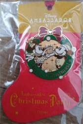 'Disney Ambassador Hotel - Merry Christmas Wreath - TDR'