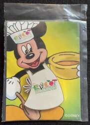 EPCOT International Food & Wine Festival 2001
