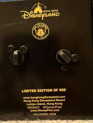 108257 - Unknown Series - Coco Miguel Remember Me - Hong Kong Disneyland alternate image