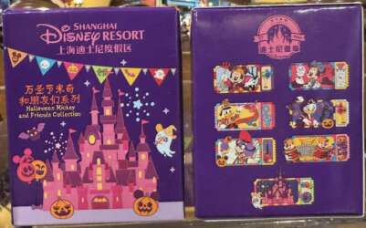 Halloween Mickey and Friends 2025 Mystery