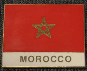 'Epcot 15th Anniversary - Morocco - WDW'