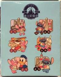 'Stitch and Angel&#039;s Magical Shanghai Journey Mystery - Unopened Box - SDR'