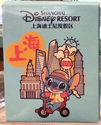 Stitch and Angel's Magical Shanghai Journey Mystery