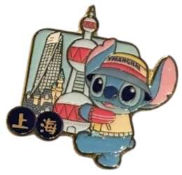 Stitch in front of Oriental Pearl TV Tower