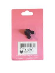 108515 - Happy Valentine's Day 2007 - Happy Valentine's Day 2007 Pluto and Fifi - Disneyland Resort alternate image