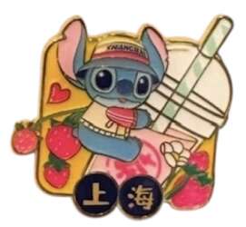 Stitch hugging a Strawberry Milk Drink