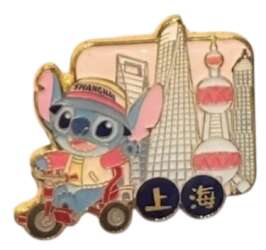 'Stitch and Angel&#039;s Magical Shanghai Journey Mystery - Stitch riding tricycle around Shanghai - SDR'