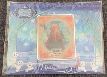 Ambassador Hotel - Anna